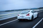 Nissan Fairlady Z Nismo 2014 года (JP)